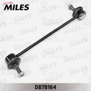 Тяга / стойка стабилизатора MILES DB78164