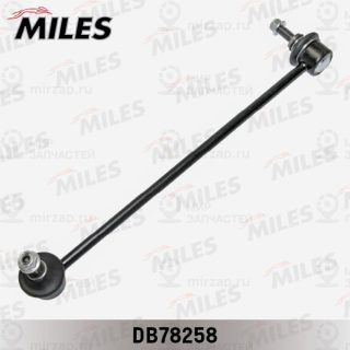 Тяга / стойка стабилизатора MILES DB78258