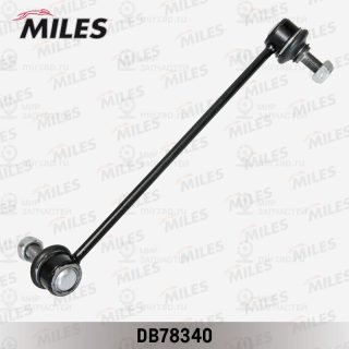 Тяга / стойка стабилизатора MILES DB78340
