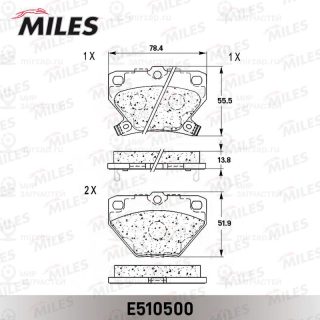 Комплект тормозных колодок (дисковый тормоз) MILES E510500