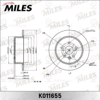 Тормозной диск MILES K011655