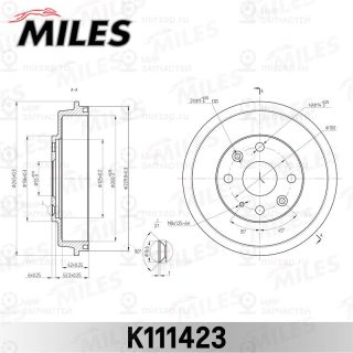 Тормозной барабан MILES K111423