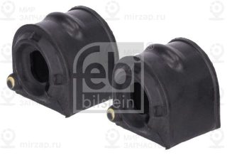 Опора стабилизатора FEBI 44308