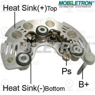Запчасть MOBILETRON RF19H
