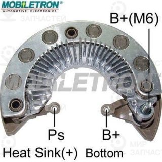 Выпрямитель, генератор MOBILETRON RM179
