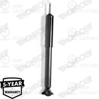 Запчасть MONROE 43009