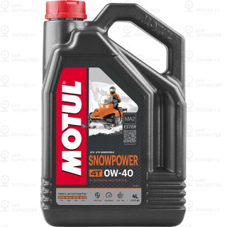Запчасть MOTUL 112365