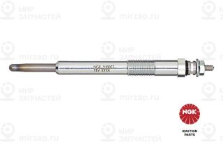 Запчасть NGK 7957