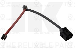 Запчасть NK 280113