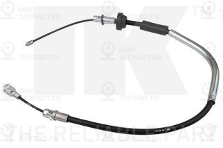 Запчасть NK 9025211