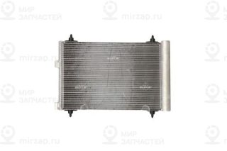 Запчасть NRF 35445