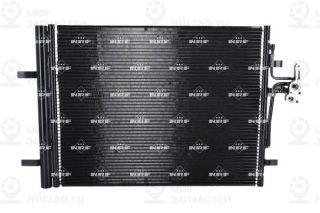 Запчасть NRF 35884
