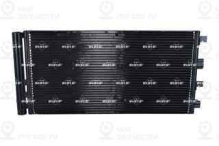 Запчасть NRF 35969