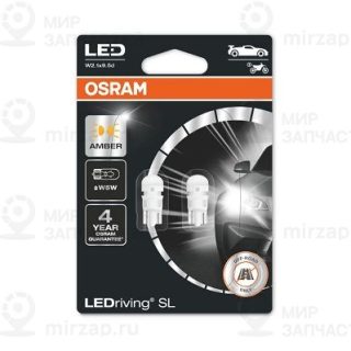 Запчасть OSRAM 2827DYP2BL