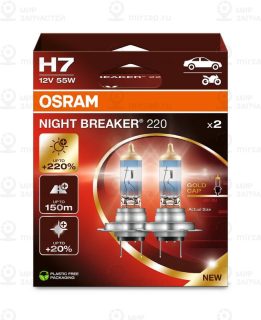 Запчасть OSRAM 64210NB2202HB