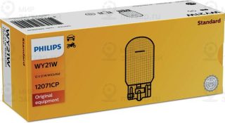 Запчасть PHILIPS 12071CP