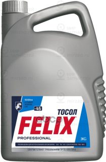 Запчасть FELIX 430206044