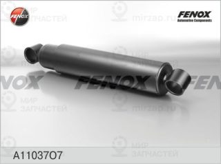 Амортизатор FENOX A11037O7