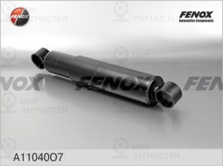 Амортизатор FENOX A11040O7
