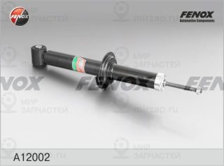 Амортизатор FENOX A12002