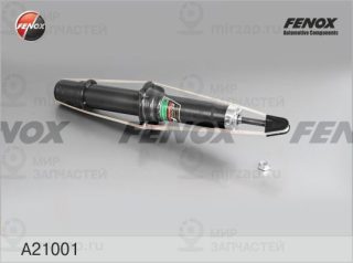 Амортизатор FENOX A21001