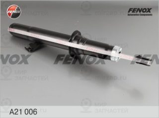 Амортизатор FENOX A21006