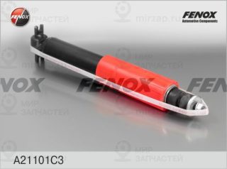 Амортизатор FENOX A21101C3