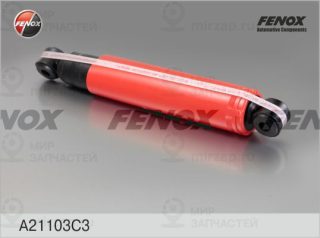 Амортизатор FENOX A21103C3