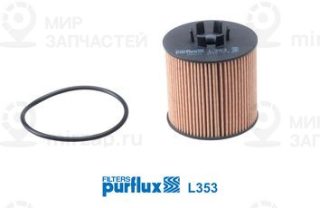 Фильтр масляный PURFLUX L353