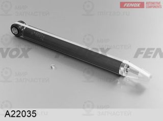 Амортизатор FENOX A22035