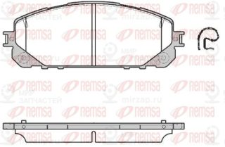Запчасть REMSA 161300
