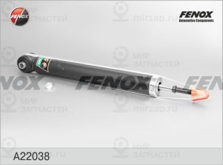 Амортизатор FENOX A22038