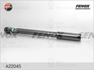 Амортизатор FENOX A22045