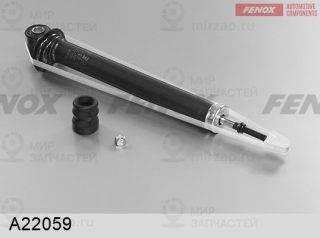 Амортизатор FENOX A22059