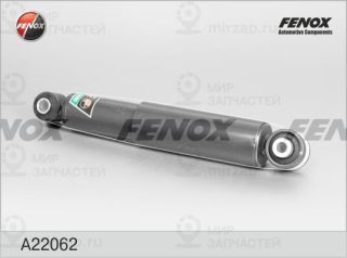 Амортизатор FENOX A22062