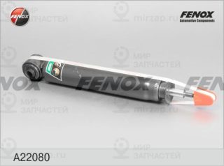 Амортизатор FENOX A22080