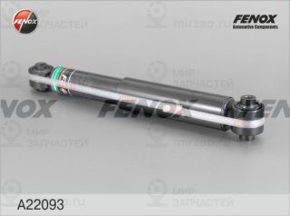 Амортизатор FENOX A22093