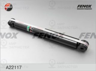 Амортизатор FENOX A22117