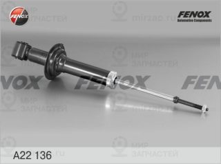 Амортизатор FENOX A22136