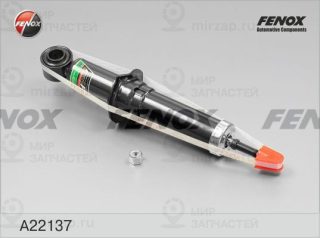 Амортизатор FENOX A22137