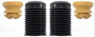 Запчасть SACHS 900338
