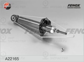 Амортизатор FENOX A22165