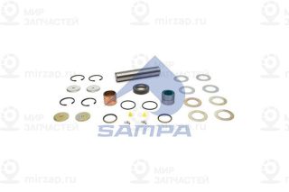 Ремкомплект, шкворень поворотного кулака SAMPA 020566