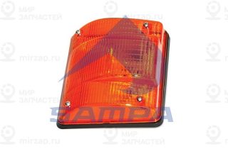 Фонарь указателя поворота SAMPA 022060