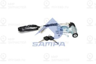 Замок вала рулевого колеса SAMPA 022252