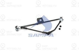 Рычаг стеклоочистителя, система очистки окон SAMPA 022310