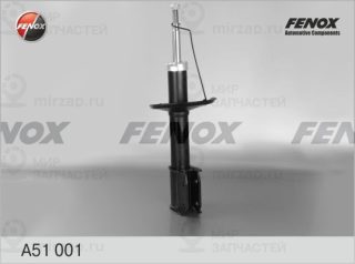 Амортизатор FENOX A51001