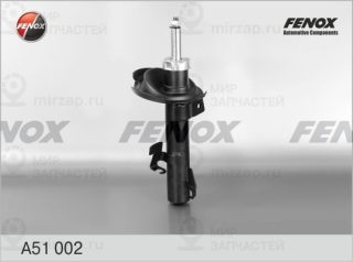 Амортизатор FENOX A51002