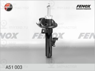 Амортизатор FENOX A51003