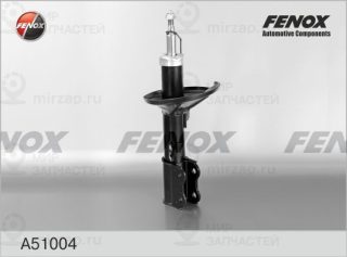 Амортизатор FENOX A51004